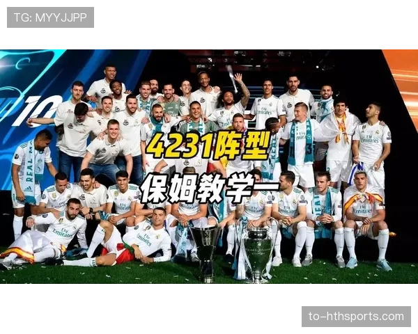 巴萨阵型灵活性,4231与433切换适应不同比赛阶段 巴萨阵型灵活性,4231与433切换适应不同比赛阶段